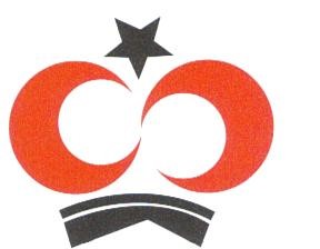 Imran Khan Cancer Appeal, Inc.