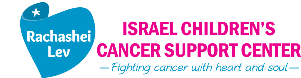 Friends of Rachashei Lev-Whispers of the Heart