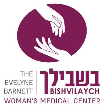 AMERICAN FRIENDS OF BSHVILAYCH