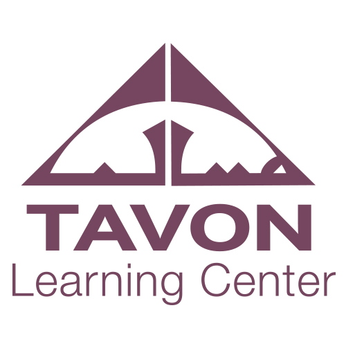 Tavon Center